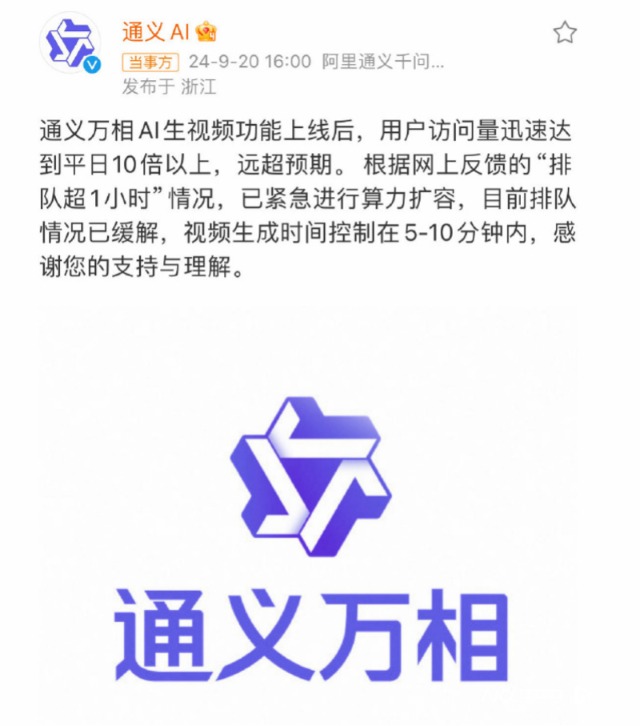 imagefile 图片