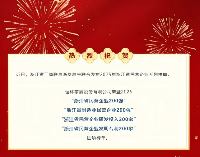 1765347303195277.png 1765347193681069.png