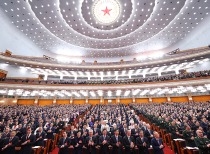 十四届全国人大四次会议闭幕 表决通过多项决议和法律