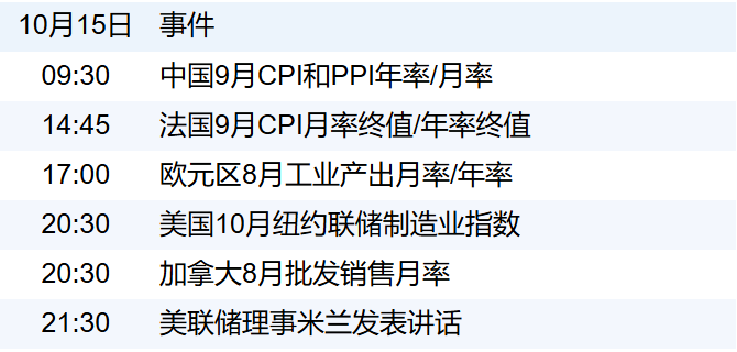 6f2bfeb0116c4ea9a3319d925c818836.png 6f2bfeb0116c4ea9a3319d925c818836.png