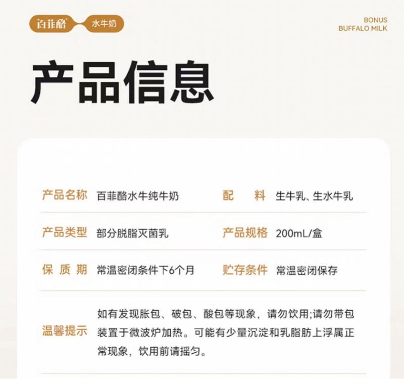 imagefile 图片