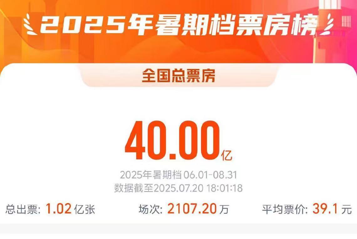 7201.jpg