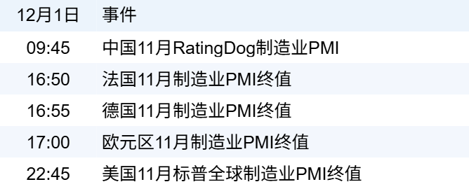 f526cce5fedb458192c55b389bbcf306.png f526cce5fedb458192c55b389bbcf306.png