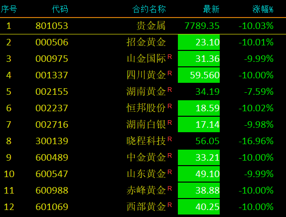 a690b52dd66148cf8c41a56c7da9ff7f.png a690b52dd66148cf8c41a56c7da9ff7f.png