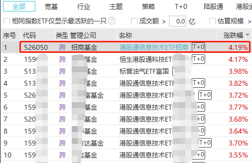 图片17.png