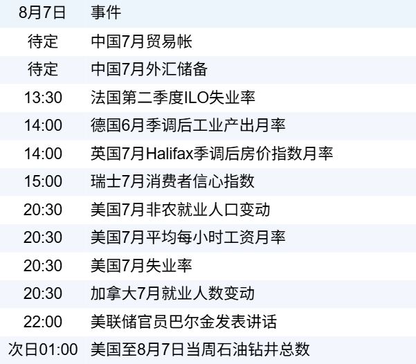 d869387253c94a2b8f7c27fdfd6ad622.png