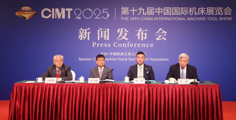 安老师.png 安老师.png