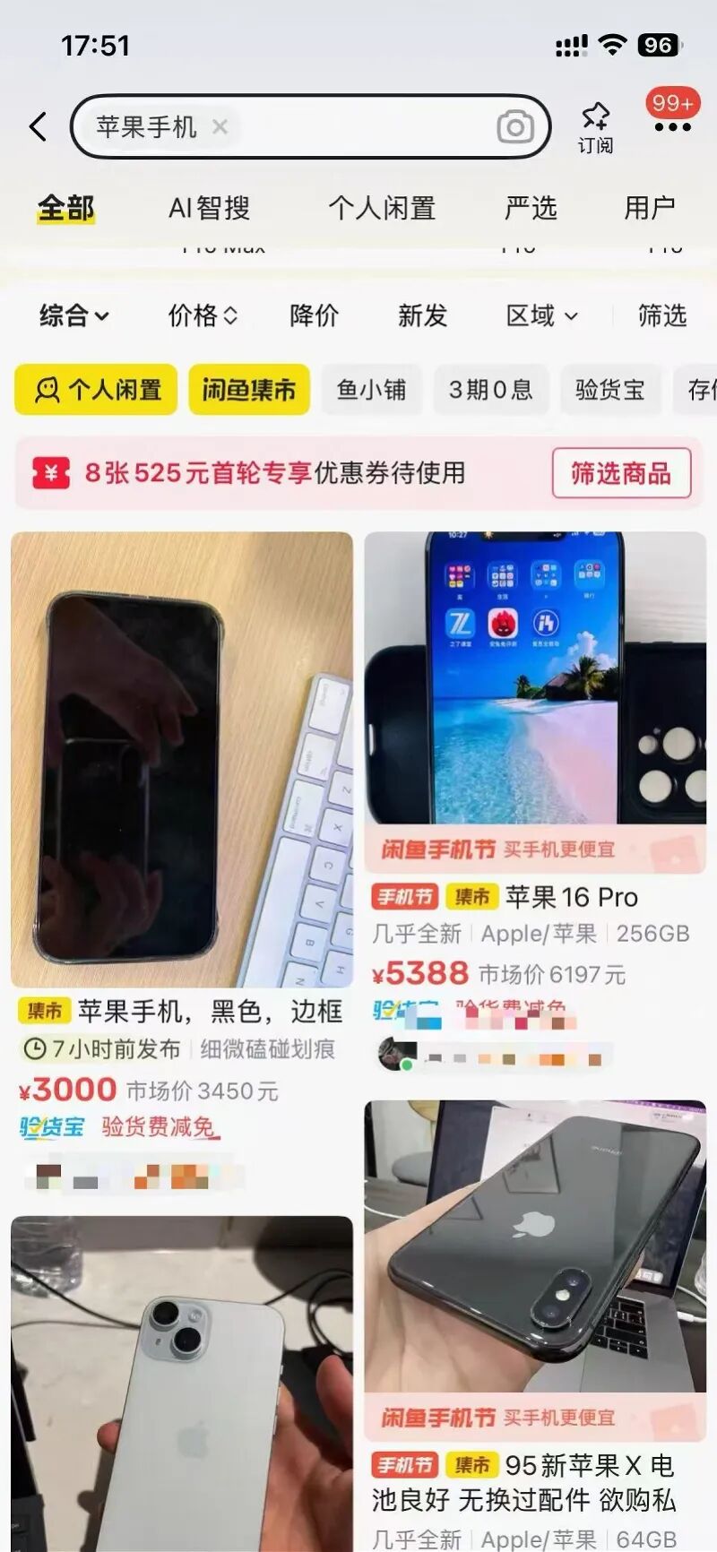 imagefile 图片