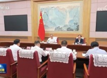 李强主持召开经济形势专家和企业家座谈会：加快培育消费新增长点