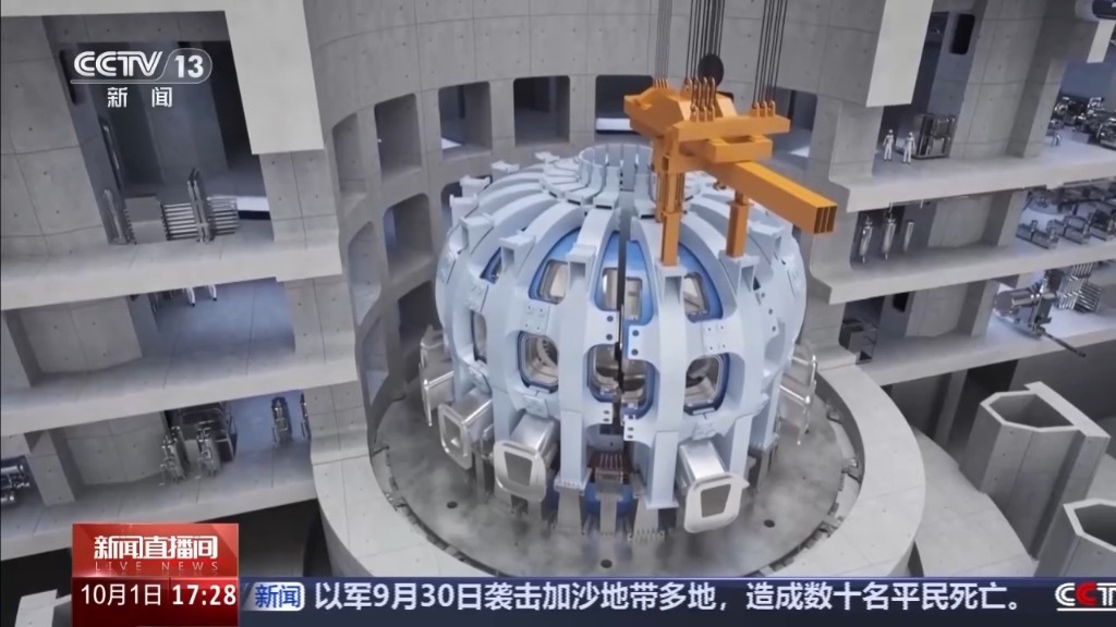 中国核聚变装置BEST项目建设取得关键突破