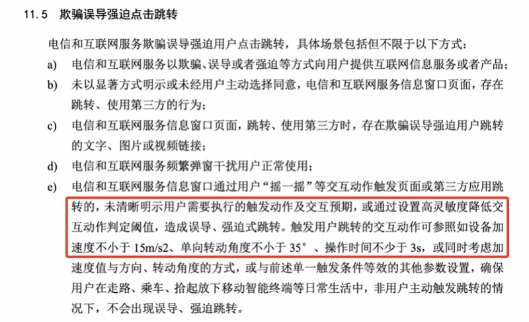 imagefile 图片