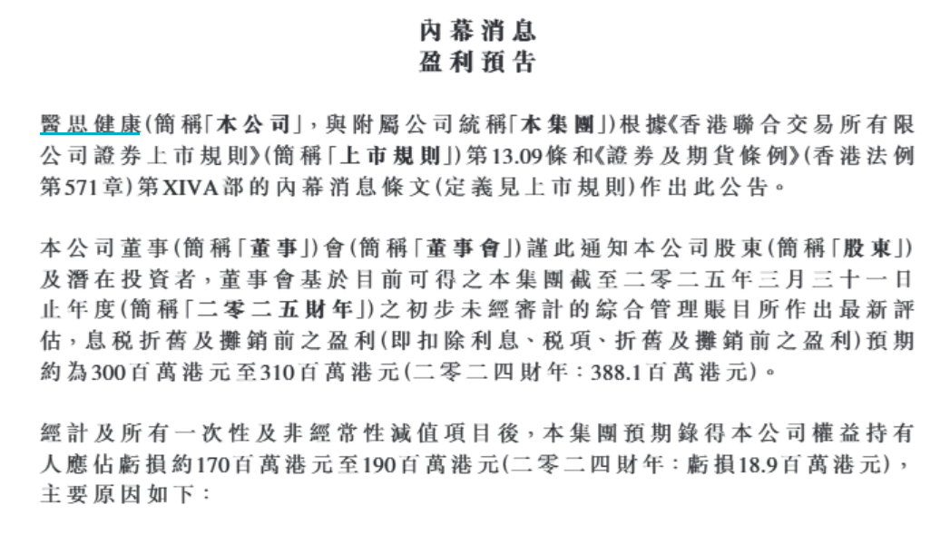 a246ef2e-ecb8-479e-9645-046ad5614069.png