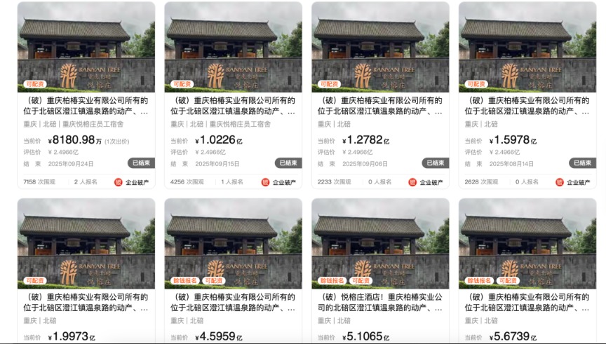 tZx4BVnRAQdNsmnM7xCKd4MAfGIlvDXKUPyGU21KG1MJibKSPiaCvGs2PzcPc3G5zdGs5r7LAL57qFiayo3kZ6XPQ.png