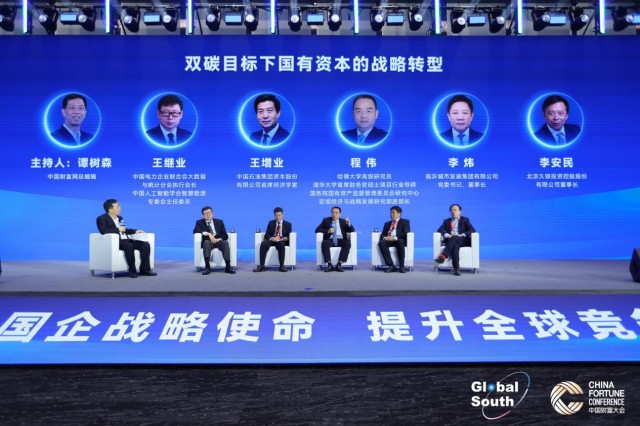 图片11.png