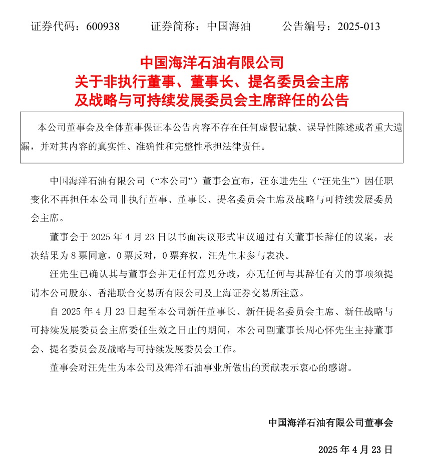 01817ddb-c7a4-408a-bfce-28e10cc62e78.jpg