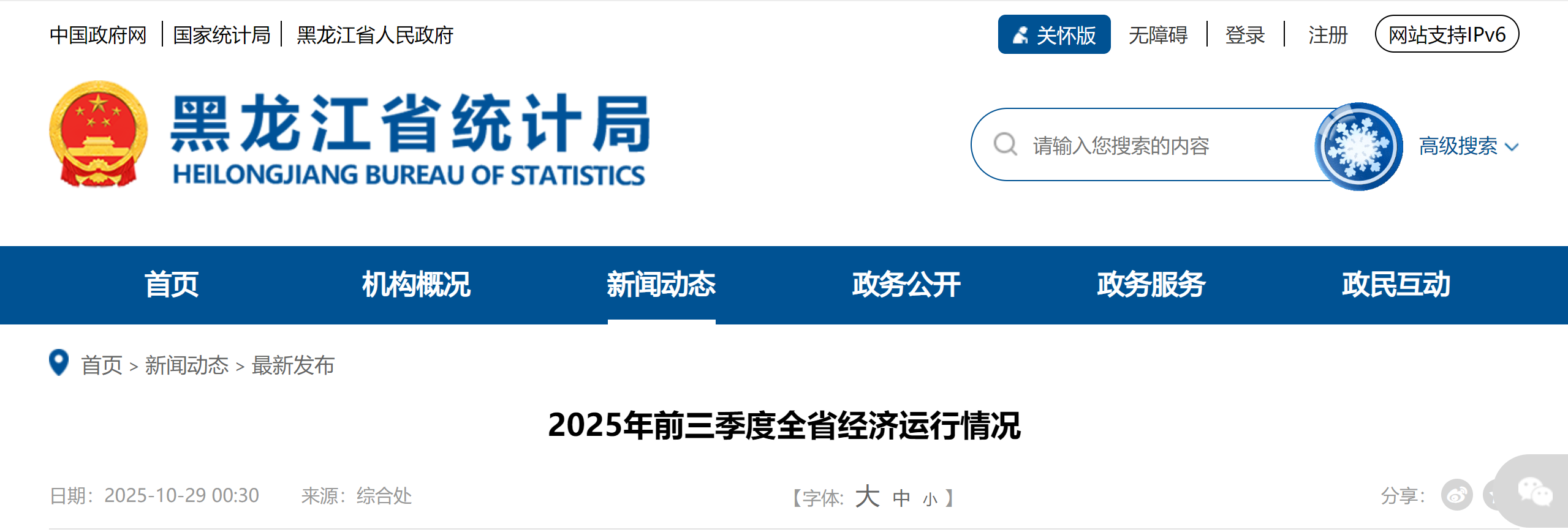 1761714131518049.jpg 1761714109055.jpg