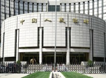 9月LPR保持不变：1年期3.0% 5年期以上3.5%