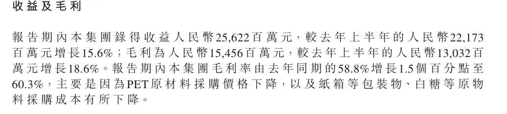 CFF20LXzkOxU8pMvAUrtTQT4hsGu5icaySVt2gRFJCNHfLFrExI3l6E3trKUGKlE4uQiaG32HK7l1aQ6xayUxL2Q.jpg