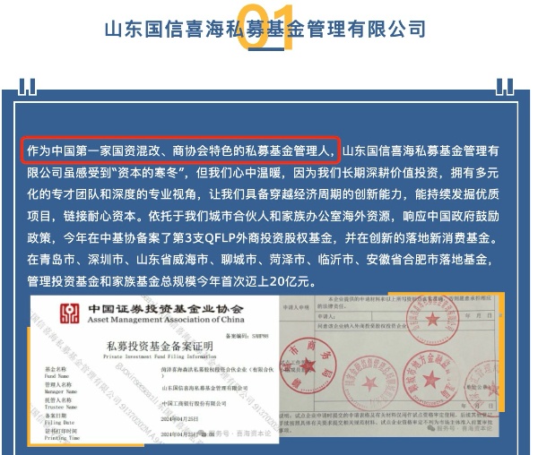 1783768757127564.jpg WechatIMG635_副本.jpg