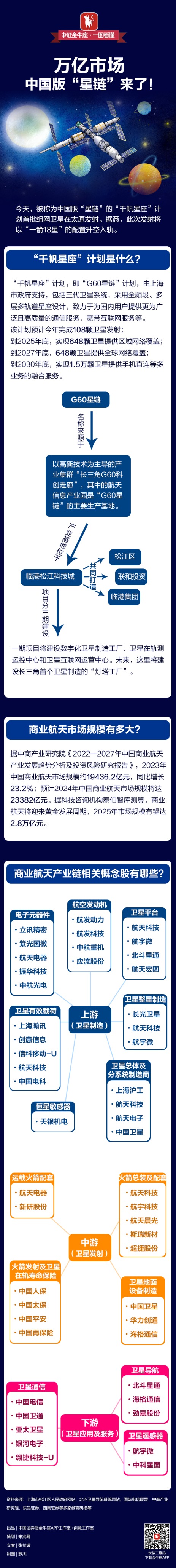 632683eb-9bda-4ef6-a695-00da01dd71fb.png