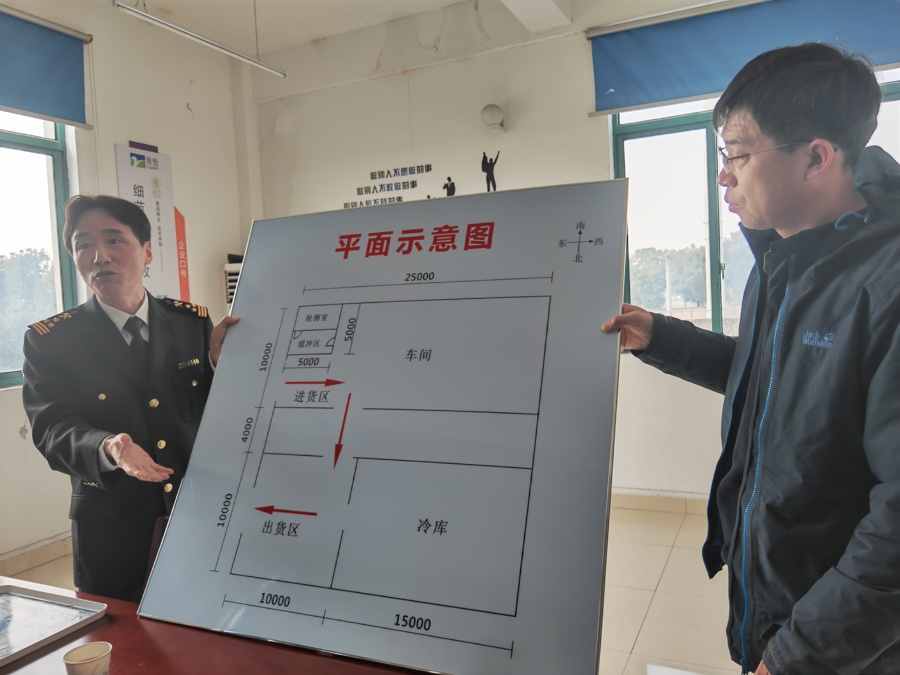 青浦海关帮助孰美规划冷库走线。