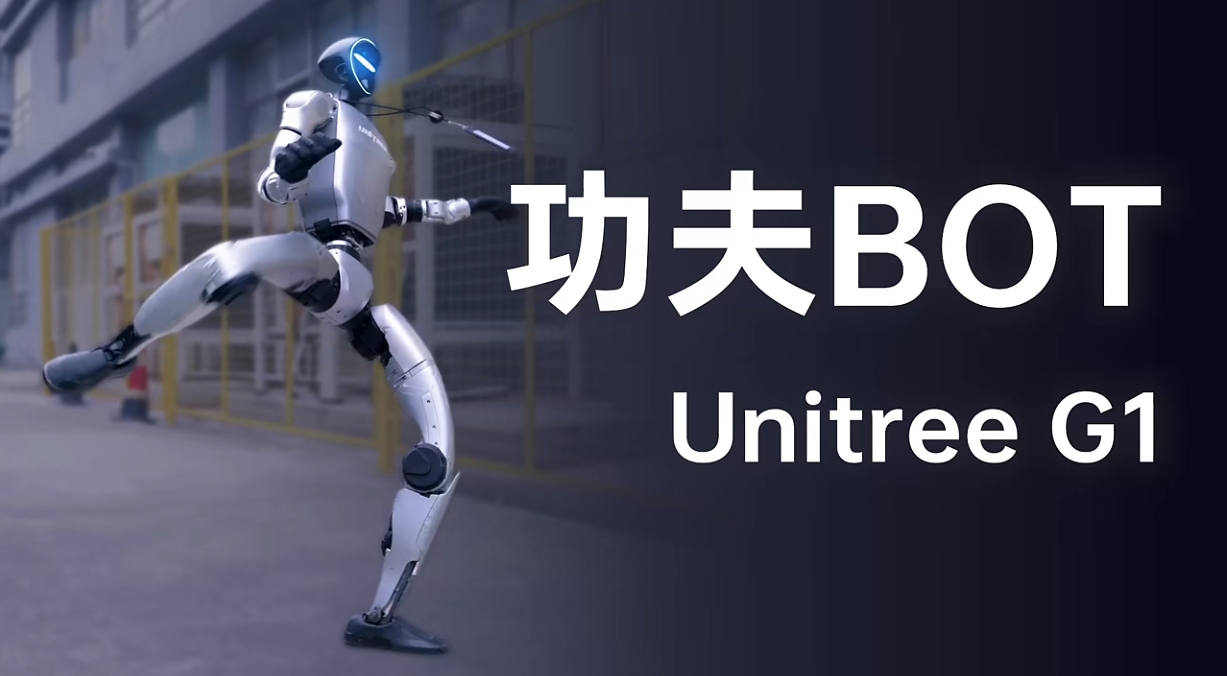 宇树科技G1机器人展示武打动作:算法升级 任意动作任意学 _ 东方财富网