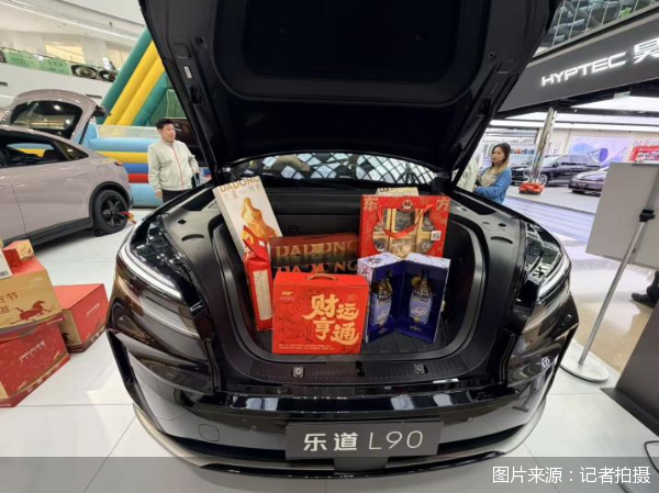 图片来源:记者拍摄