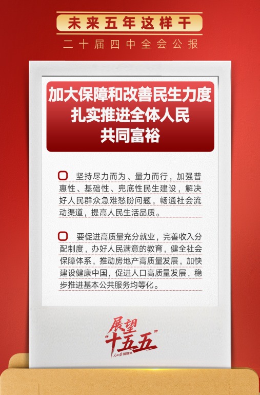 635e7c6d-596b-46a1-b51b-0617a6916bf9.png