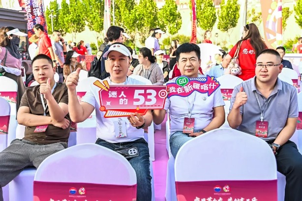 微信图片_2025-08-27_104927_139.jpg 微信图片_2025-08-27_104927_139.jpg