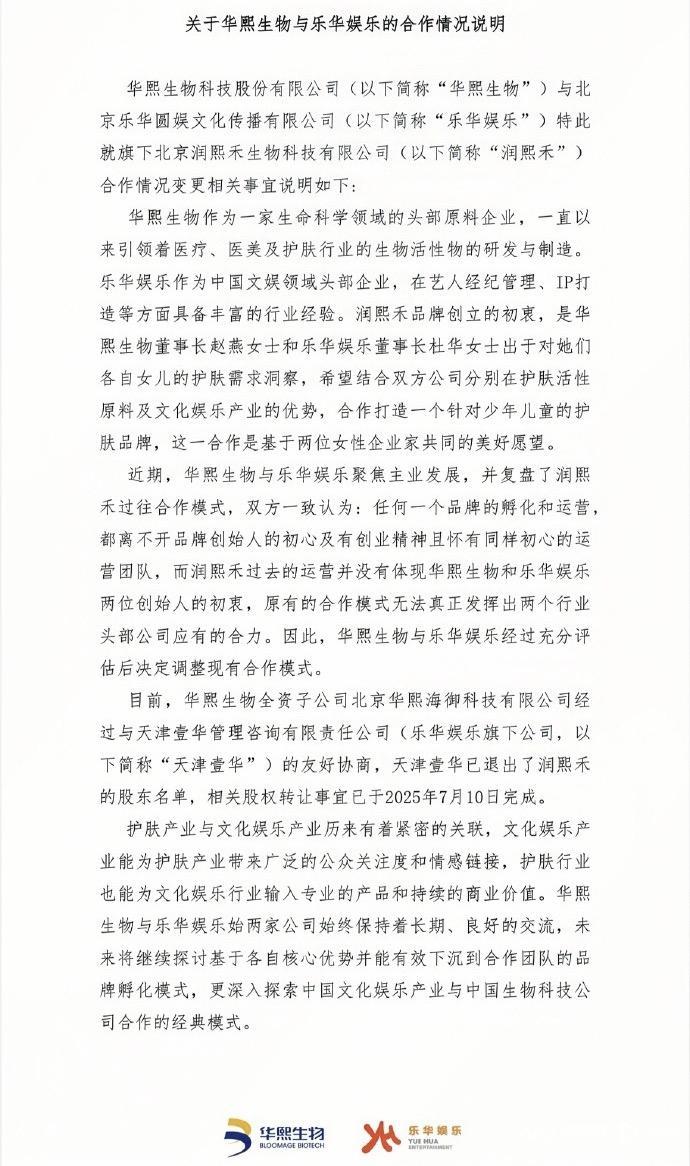 imagefile 图片