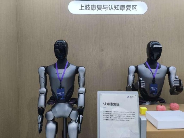1754903803846638.png 图片