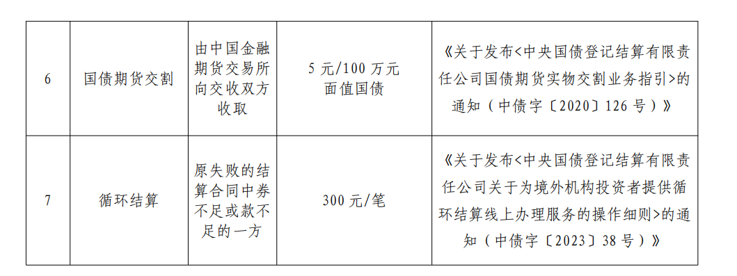 d91cfdfe-62e9-45ed-922a-bc85d47b2cae.png