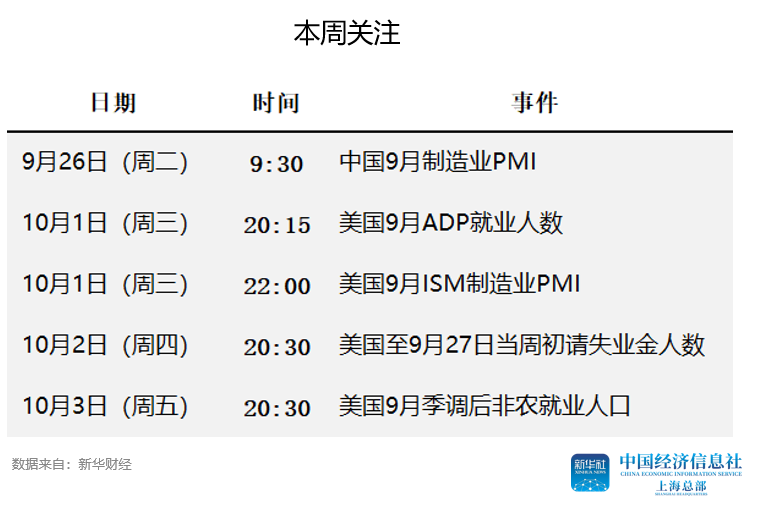 cd4162fcc6864b84817059e6b2a73421.png