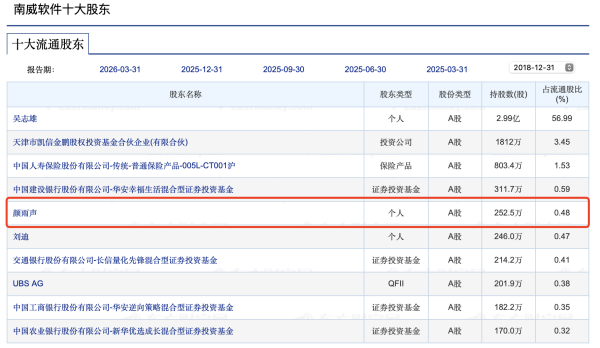 泉州3-微信图片_20260717190125_副本.png