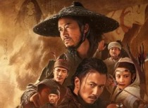 《镖人》逆袭？单日票房仅次于《飞驰人生3》 四代武侠人手搓了“大半部好片”