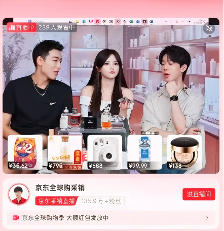 1756267060711166.png 微信截图_20250827115254(1).png