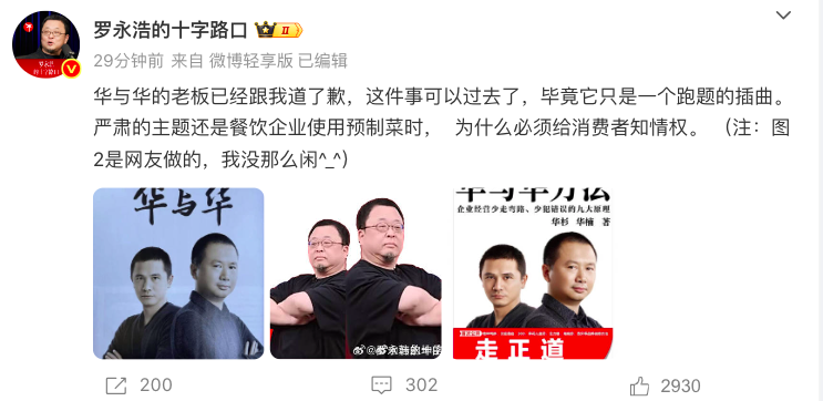 1757911085690292.png image.png