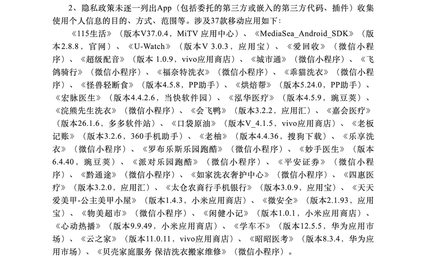 1788x1086_6a603acb24e3d.png?X-Amz-Conten