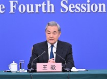 王毅谈中美关系：中美改变不了彼此 但可以改变相处方式