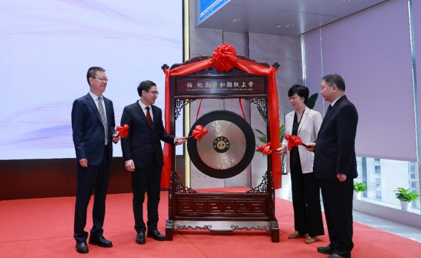 be283f7738ac488fb06e4f5ffb56becc.PNG be283f7738ac488fb06e4f5ffb56becc.PNG