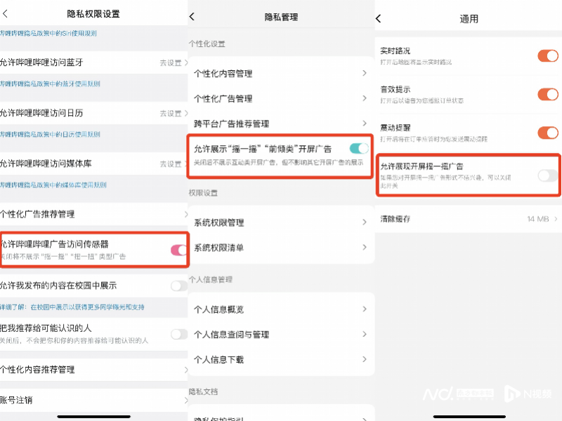 imagefile 图片