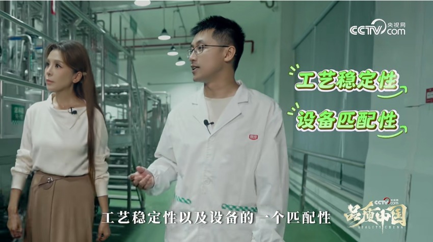 微信图片_20250808224648