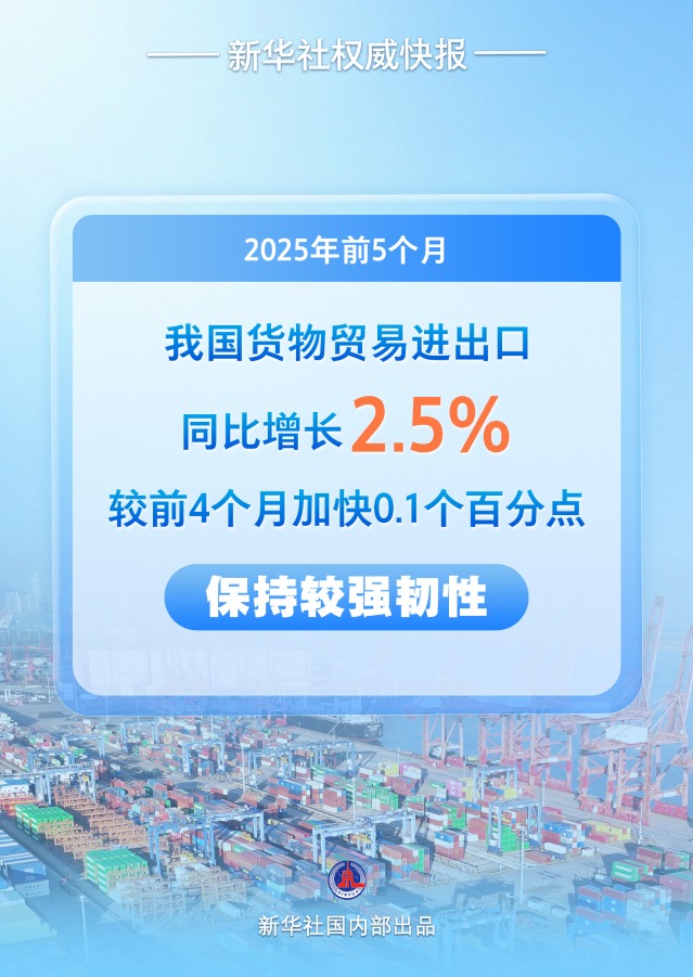 356828654959128576.jpg 356828654959128576.jpg