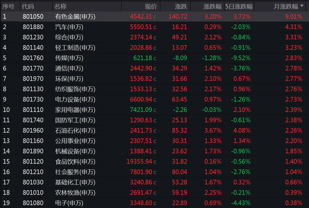 e2aa9d42-899f-414a-b21e-ceba14f5cf9a.png e2aa9d42-899f-414a-b21e-ceba14f5cf9a.png
