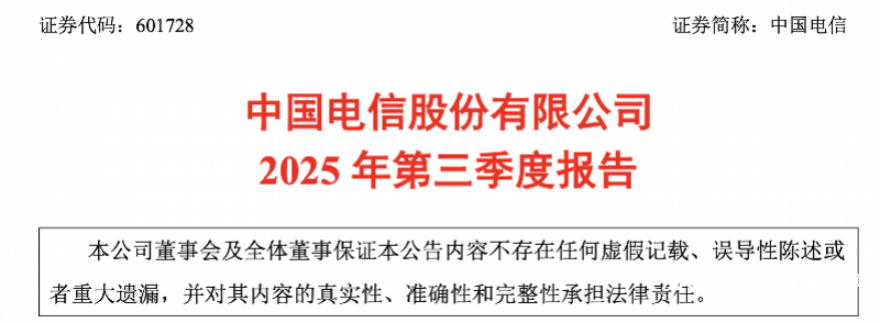 imagefile 图片