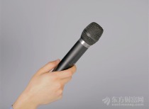 财政部有关负责同志就标普维持我主权信用评级及展望稳定有关问题答记者问