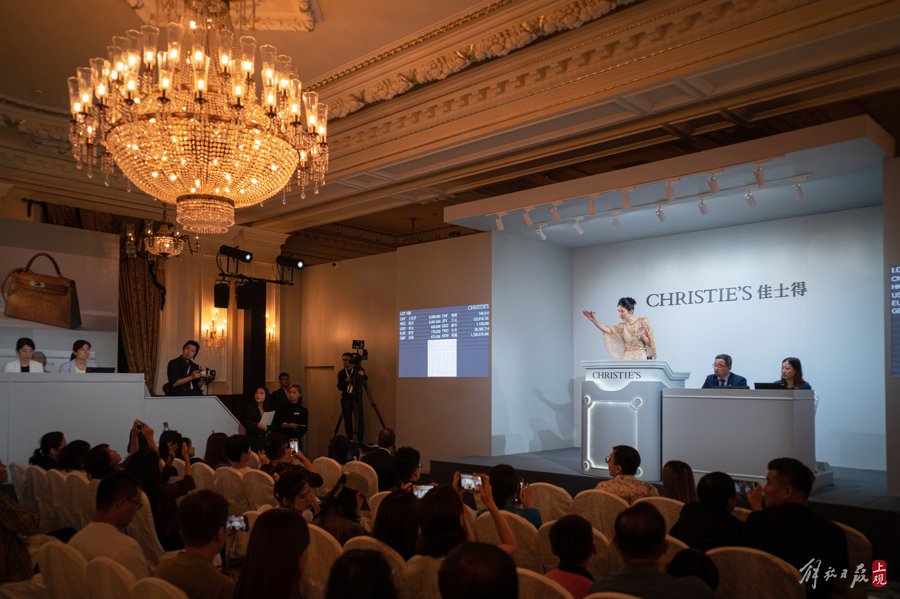 成交价格破亿上海佳士得用两场主题拍卖庆贺十周年生日