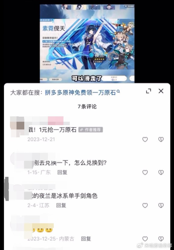 1754101433169.jpg
