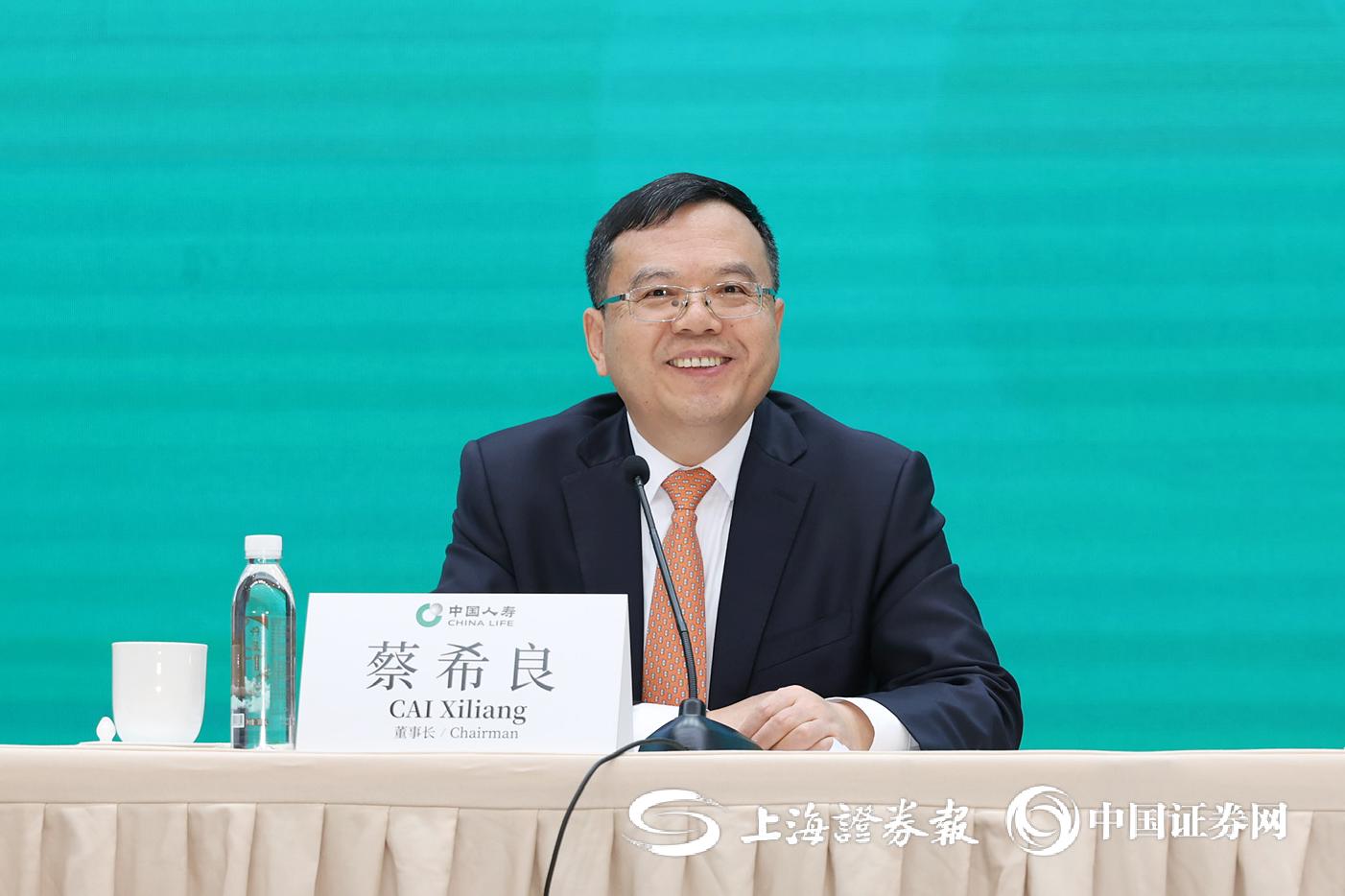 上证报记者 