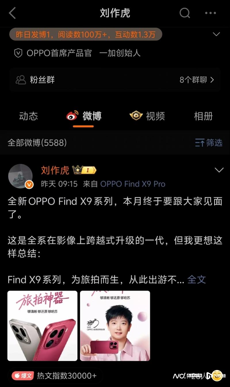 imagefile 图片